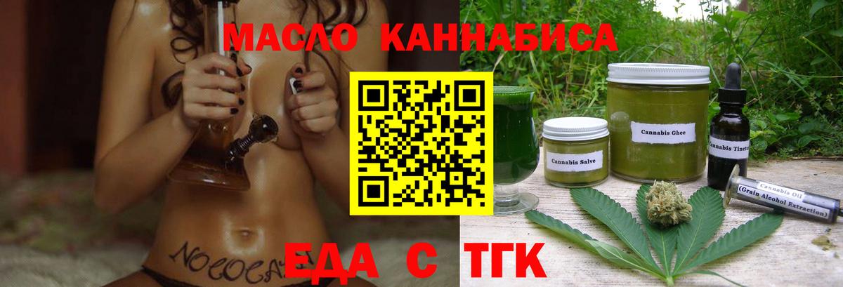 A PVP Альметьевск