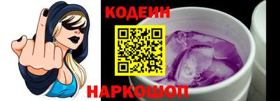 дурь Нарткала