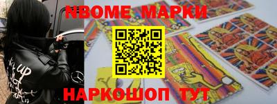 дурь Нарткала