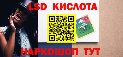 скорость mdpv Наро-Фоминск