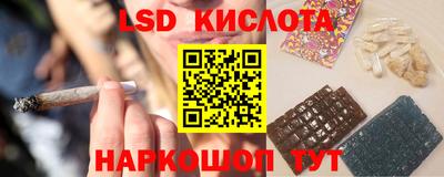 дурь Нарткала