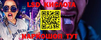 дурь Нарткала