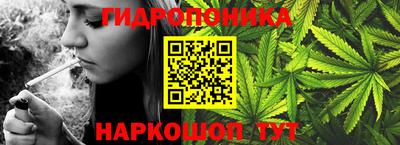 дурь Нарткала