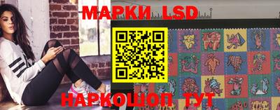 скорость mdpv Наро-Фоминск