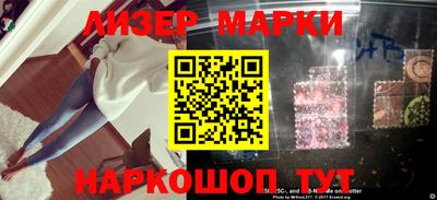 дурь Нарткала
