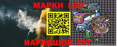 дурь Нарткала
