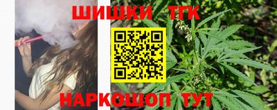 первитин Нальчик