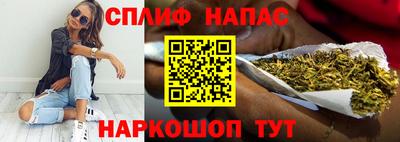 первитин Нальчик
