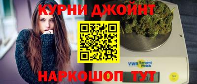 скорость mdpv Наро-Фоминск