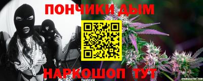 первитин Нальчик