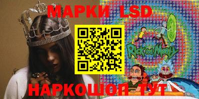 дурь Нарткала