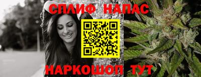 первитин Нальчик