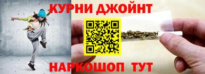 дурь Нарткала