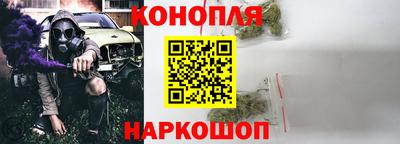 первитин Нальчик