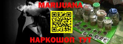 дурь Нарткала