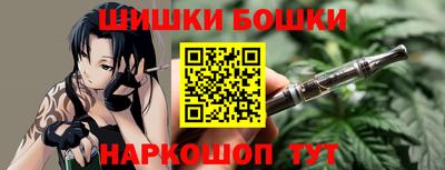 первитин Нальчик