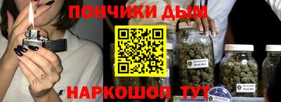 скорость mdpv Наро-Фоминск