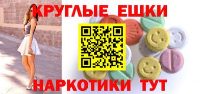 дурь Нарткала