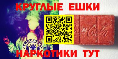 дурь Нарткала