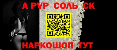 скорость mdpv Наро-Фоминск