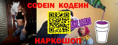 дурь Нарткала