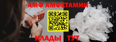 скорость mdpv Наро-Фоминск