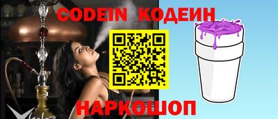 дурь Нарткала