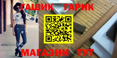 скорость mdpv Наро-Фоминск