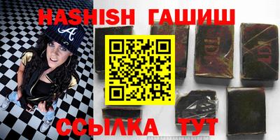 дурь Нарткала