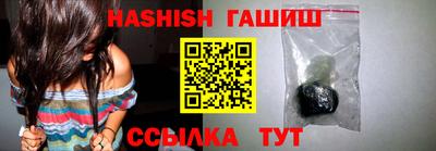 скорость mdpv Наро-Фоминск