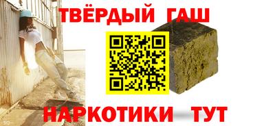 дурь Нарткала