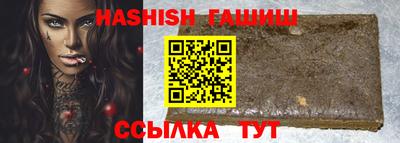 дурь Нарткала