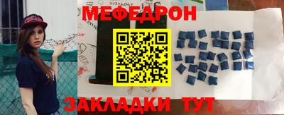 дурь Нарткала