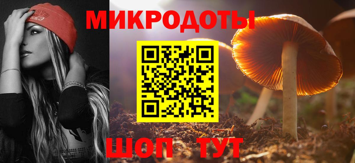 Галлюциногенные грибы MAGIC MUSHROOMS  Вход с VPN  Галлюциногенные грибы MAGIC MUSHROOMS  Альметьевск 